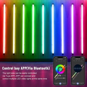 نور باتومی لوکسئو مدل P120 RGB